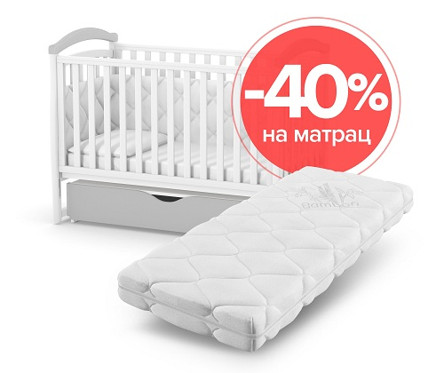 КОМПЛЕКТ: кроватка СОНЯ ЛД 6 - ТМ ВЕРЕС + матрасик