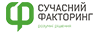 Сучасний Факторинг